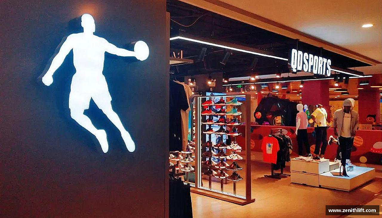 挑战自我，超越极限！